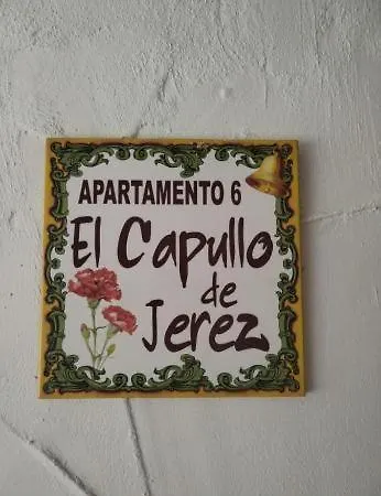 Campana-6 * Jerez de la Frontera